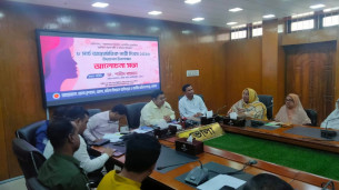 ভোলায় আন্তর্জাতিক নারী দিবসে আলোচনা সভা অনুষ্ঠিত