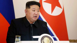 ইরানে হামলাকে অবৈধ বলল উ. কোরিয়া