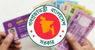 চরফ্যাশনসহ দেশের ১৪ উপজেলায় আজ ফ্যামিলি কার্ডের কার্যক্রম শুরু