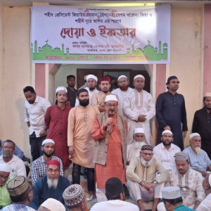 শহীদ জিয়াউর রহমান, খালেদা জিয়া ও নুরে আলমের স্মরণে দোয়া ও ইফতার মাহফিল