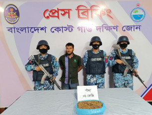 ভোলায় ১ কেজি গাঁজাসহ মাদক কারবারি আটক