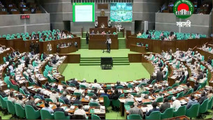 ১৩৩ অধ্যাদেশ পাঠানো হয়েছে সংসদের বিশেষ কমিটিতে