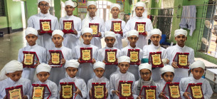 ভোলায় ২০ হাফেজকে সম্মাননা পাগড়ী প্রদান