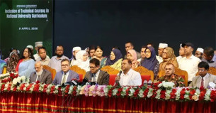 অনলাইন ক্লাস কোন কোন শিক্ষাপ্রতিষ্ঠানে, কখন-কীভাবে