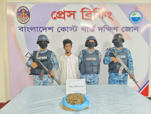 ভোলায় গাঁজাসহ মাদক কারবারি আটক