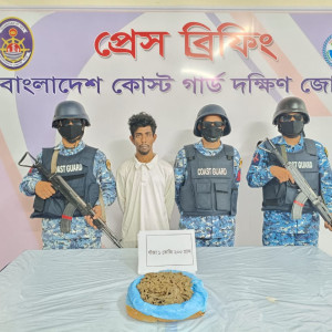 ভোলায় গাঁজাসহ মাদক কারবারি আটক