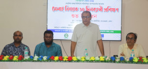 ভোলার দরিদ্র নারীদের মাসব্যাপী সেলাই প্রশিক্ষণের উদ্বোধন