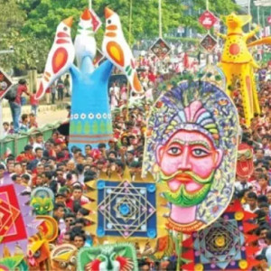 আজ পহেলা বৈশাখ