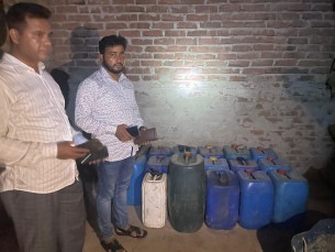 চরফ্যাশনে অবৈধ জ্বালানি তেল জব্দ