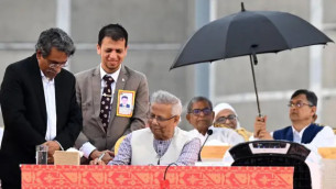 জুলাই সনদ বাস্তবায়নে বিক্ষোভ কর্মসূচি দিল ১১ দল