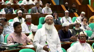 সংসদ থেকে বিরোধীদলের ওয়াকআউট