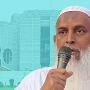 সব মডেল মসজিদের বিদ্যুৎ বিল সরকার পরিশোধ করবে: সংসদে ধর্মমন্ত্রী