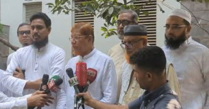 শনিবার রাজধানীতে বিক্ষোভ সমাবেশ করবে ১১ দল