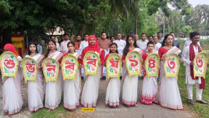 দৌলতখানে বর্ণাঢ্য আয়োজনে পহেলা বৈশাখ ও নববর্ষ উদযাপন