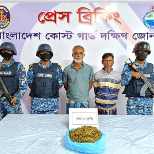 ভোলায় যৌথ অভিযানে গাঁজাসহ ২মাদক কারবারি আটক