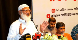 তেল আছে শুধু সংসদে, বাংলাদেশে নেই: জামায়াত আমির