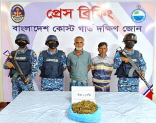 ভোলায় যৌথ অভিযানে গাঁজাসহ ২ মাদক কারবারি গ্রেফতার