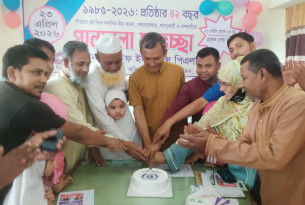 লালমোহনে ন্যাশনাল লাইফ ইনস্যুরেন্সের প্রতিষ্ঠা বার্ষিকী পালিত