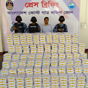 ভোলায় যৌথ অভিযানে শুল্ক-কর ফাঁকি দেয়া অবৈধ ৪ লাখ ৩৫ হাজার শলাকা নকল বিড়ি জব্দ