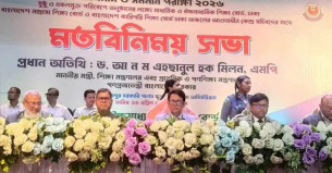 লটারি মেধাবী ঠিক করে না, ধনী-গরিবের বৈষম্যও কমায় না: শিক্ষামন্ত্রী