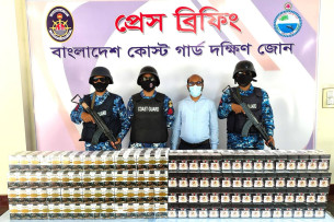 ভোলায় যৌথ অভিযানে নকল সিগারেট জব্দ