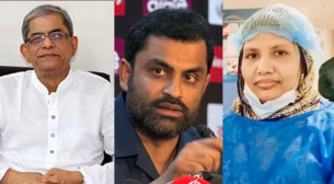 খালেদা জিয়া স্মৃতি স্বর্ণপদক পাচ্ছেন ফখরুল-তামিম-ফাতেমাসহ ১৫ জন