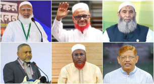 জামায়াতের শীর্ষ নেতারা কোথায় ঈদ করবেন