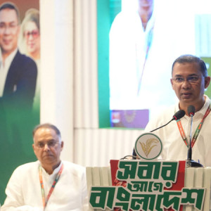 বিএনপিসহ দলের তিন অঙ্গসংগঠনের নেতাদের সঙ্গে মতবিনিময় সভায় প্রধানমন্ত্রী