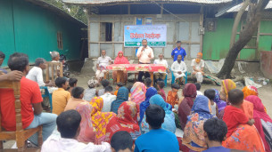 দৌলতখানে জেলা তথ্য অফিসের উদ্যোগে উঠান বৈঠক অনুষ্ঠিত