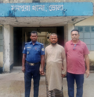 মনপুরায় চোরাচালান চক্রের প্রধান আসামী গ্রেফতার