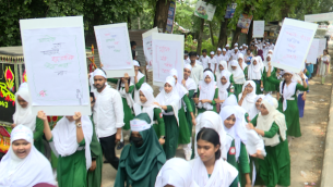 ভোলায় বিভিন্ন কর্মসূচির মধ্যদিয়ে বিশ্ব মাসিক স্বাস্থ্যবিধি দিবস পালিত