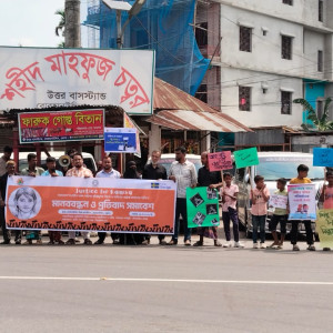 শিশু ও নারী নির্যাতন প্রতিরোধে বোরহানউদ্দিনে মানববন্ধন
