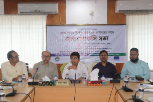 ভোলায় স্বাস্থ্যসেবা জোরদারে সিভিল সার্জন কার্যালয়ে অ্যাডভোকেসি সভা অনুষ্ঠিত