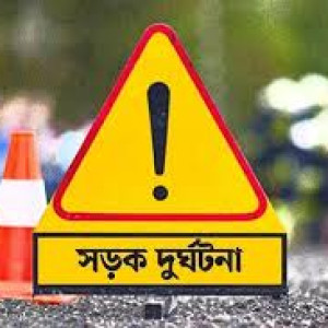 ঈদে দেশের বিভিন্ন জেলায় সড়ক দুর্ঘটনায় ২২ জন নিহত