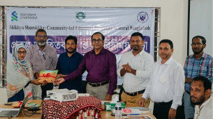 ভোলায় ‘শিক্ষা সুরক্ষা’ প্রকল্পের অবহিতকরণ সভা অনুষ্ঠিত