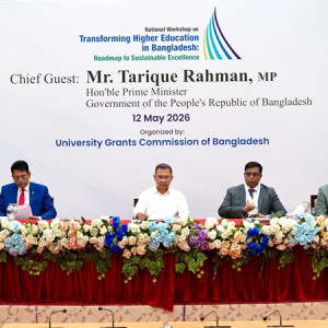 উচ্চশিক্ষা বিষয়ক জাতীয় কর্মশালা উদ্বোধন প্রধানমন্ত্রীর