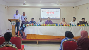 মাদক, বাল্যবিবাহ ও নারী নির্যাতন প্রতিরোধে ভোলায় কর্মশালা অনুষ্ঠিত