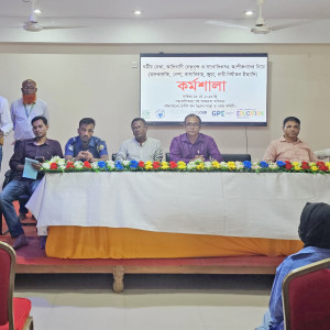 মাদক, বাল্যবিবাহ ও নারী নির্যাতন প্রতিরোধে ভোলায় কর্মশালা অনুষ্ঠিত