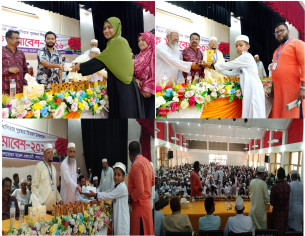 লালমোহনে মেধা, সর্বোচ্চ উপস্থিতি ও সাংস্কৃতিক প্রতিযোগিতার পুরস্কার বিতরণ এবং অভিভাবক সমাবেশ অনুষ্ঠিত