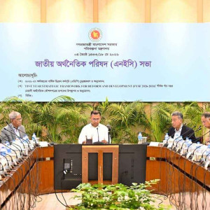 পাঁচ স্তম্ভের উন্নয়ন কৌশলে এগোচ্ছে ২০২৬-২৭ অর্থবছরের এডিপি