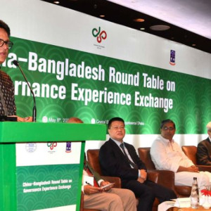 শিক্ষাই হবে চীন-বাংলাদেশ সম্পর্কের সেতুবন্ধন : শিক্ষামন্ত্রী