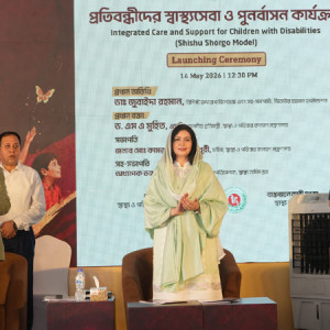 ‘শিশু স্বর্গ মডেল’ কর্মসূচির উদ্বোধন করলেন ডা. জুবাইদা রহমান