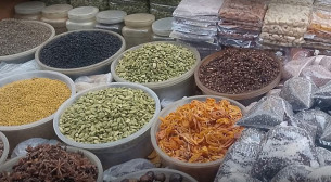 ঈদের আগেই মাংসের মসলার দাম ঊর্ধ্বমুখী