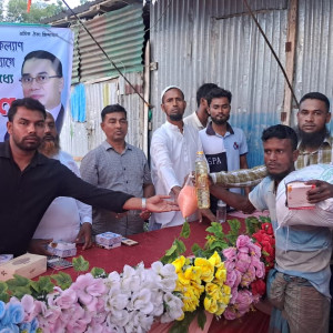 ভোলার ভেদুরিয়ায় শ্রমিক কল্যাণ সমিতির ঈদ সামগ্রী বিতরণ