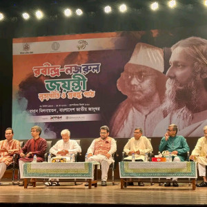 নৃত্যগীতি ও প্রবন্ধপাঠে’ জাতীয় জাদুঘরে রবীন্দ্র-নজরুল জন্মবার্ষিকী উদযাপন