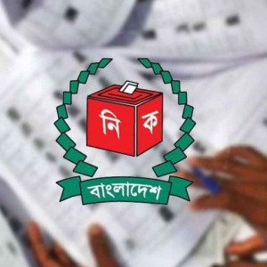দেশের ভোটার সংখ্যা দাঁড়াল ১২ কোটি ৮৩ লাখ