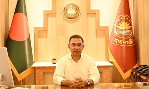 উচ্চশিক্ষার রূপান্তরে ইউজিসির কর্মশালা আগামীকাল, উদ্বোধন করবেন প্রধানমন্ত্রী
