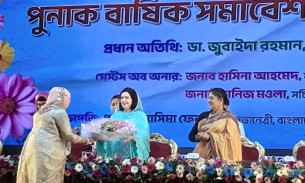 যোগ্যতার ভিত্তিতে নারী উদ্যোক্তাদের উৎসাহ দেওয়া দরকার : ডা. জুবাইদা রহমান