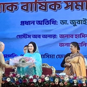 যোগ্যতার ভিত্তিতে নারী উদ্যোক্তাদের উৎসাহ দেওয়া দরকার : ডা. জুবাইদা রহমান