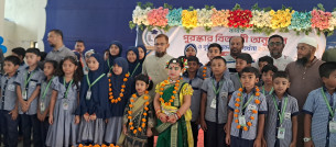 বাংলাবাজারে বৃত্তি ও পুরস্কারপ্রাপ্ত শিক্ষার্থীদের সংবর্ধনা